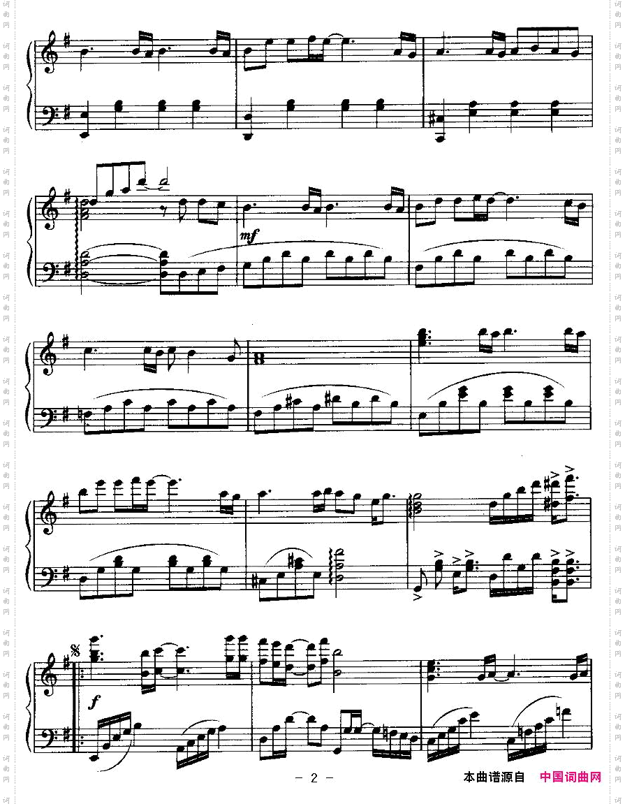 ThatLoveForever当年情电影《英雄本色》主题曲