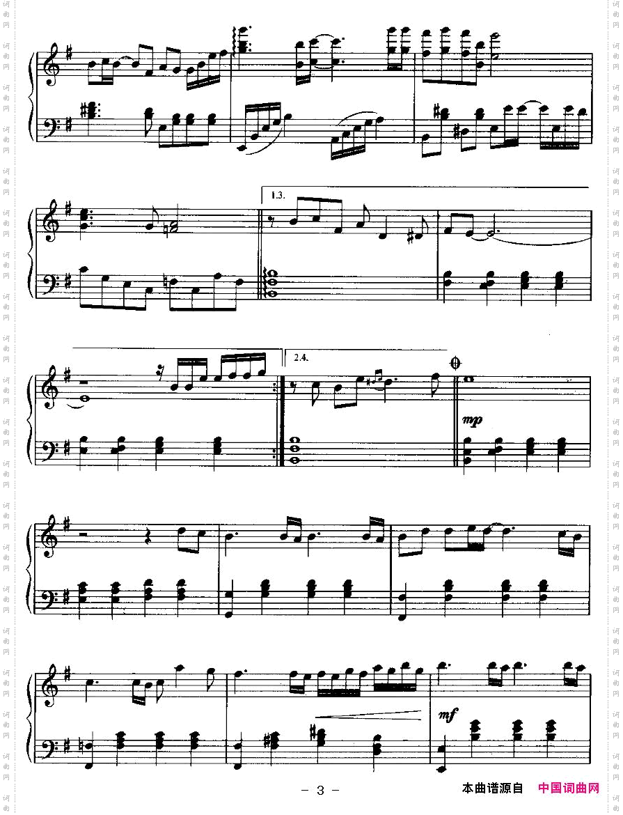 ThatLoveForever当年情电影《英雄本色》主题曲