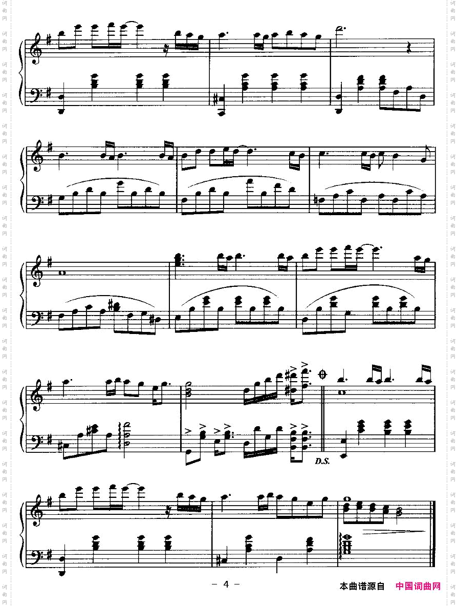 ThatLoveForever当年情电影《英雄本色》主题曲