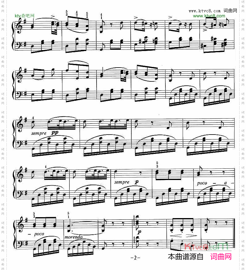 到我们山区安家