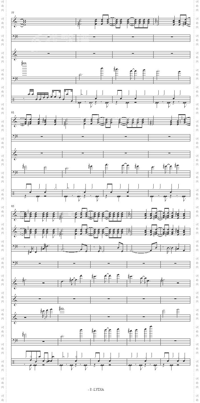LYDIA总谱