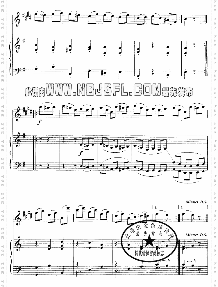 G大调小步舞曲钢琴伴奏