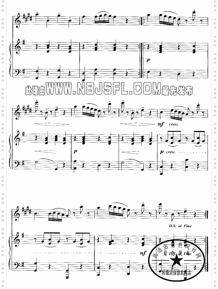 加伏特舞曲钢琴伴奏