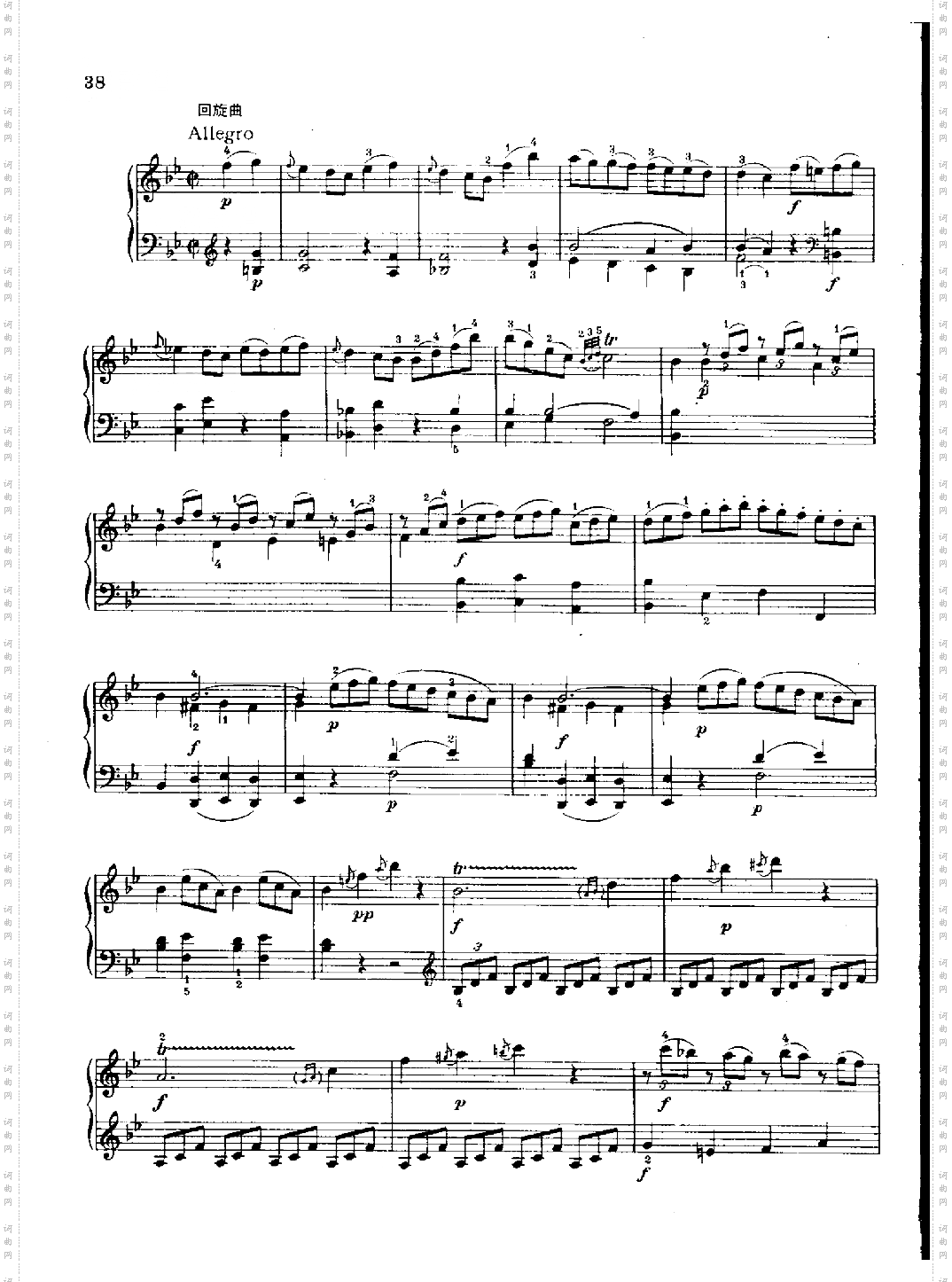 奏鸣曲Nr.281键盘类钢琴