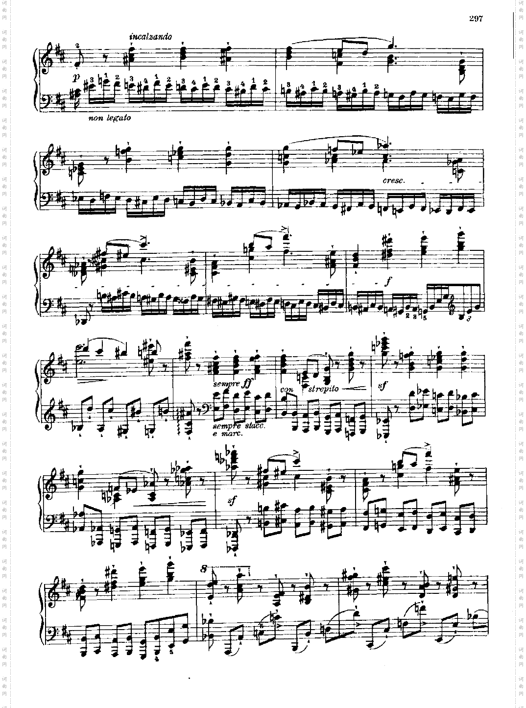 奏鸣曲键盘类钢琴