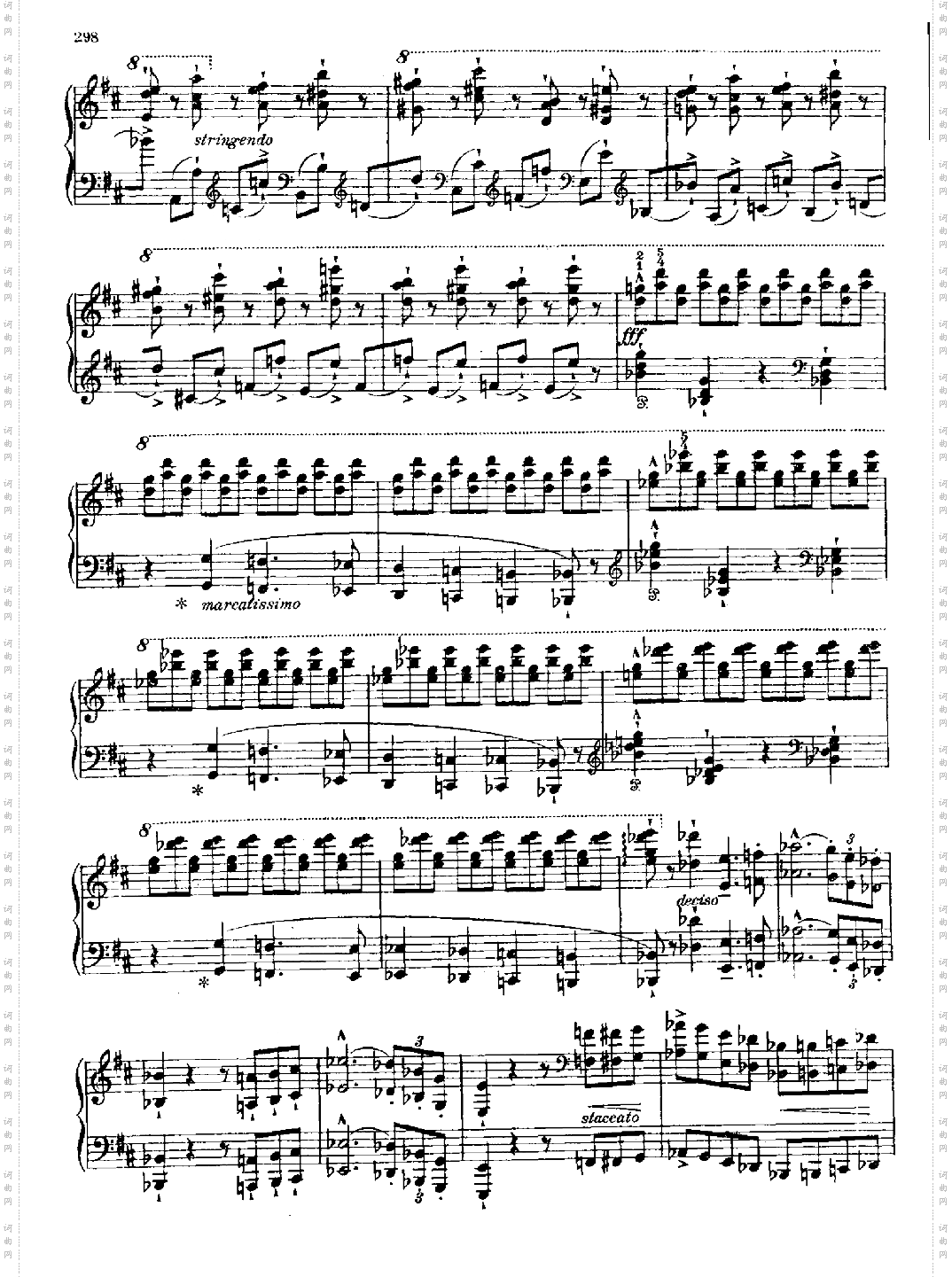 奏鸣曲键盘类钢琴