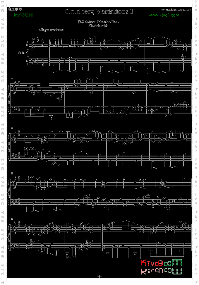 GoldbergVariations1