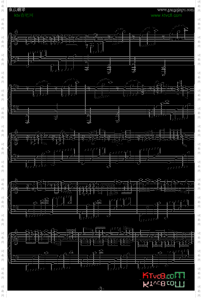 VARIATIONSONTHEKANON