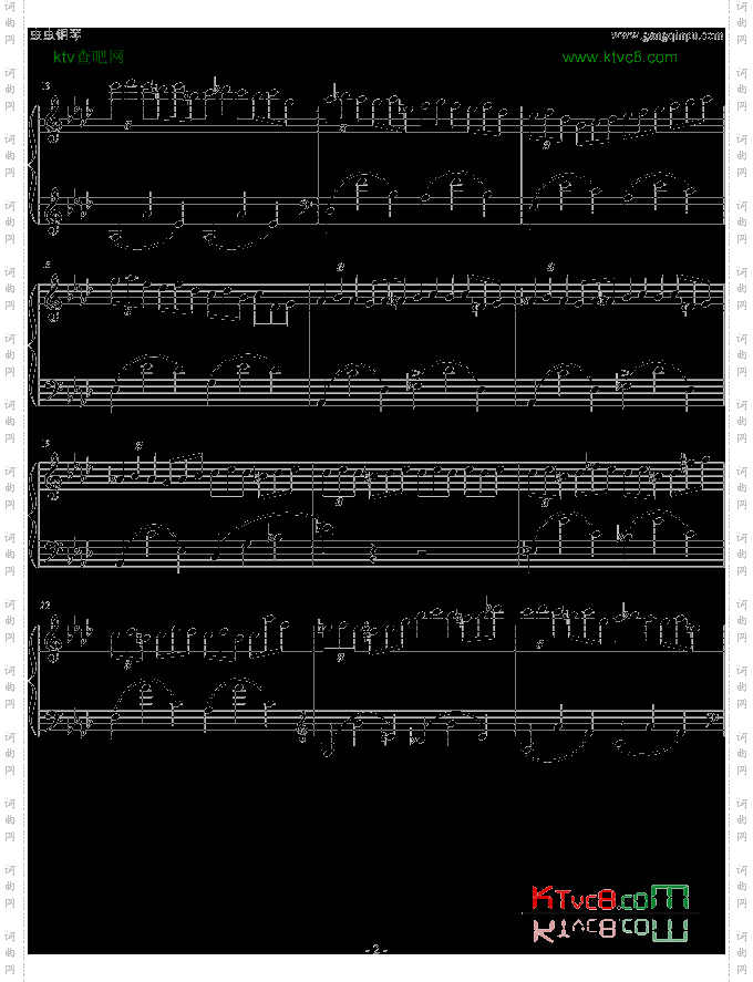 肖邦练习曲14