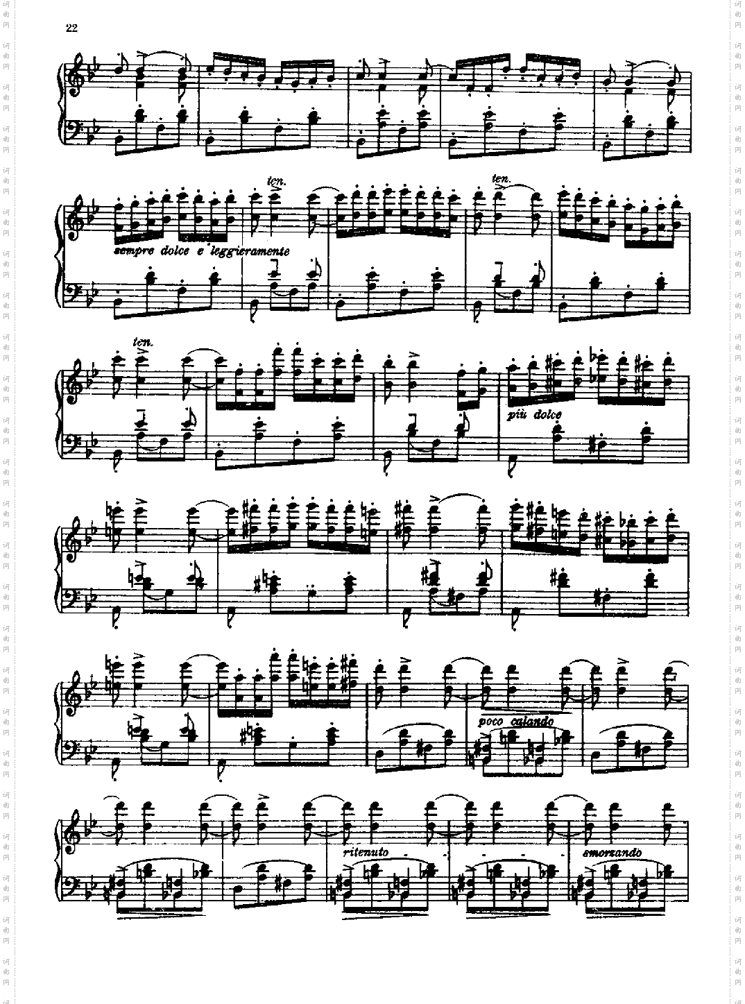 匈牙利狂想曲第六首键盘类钢琴