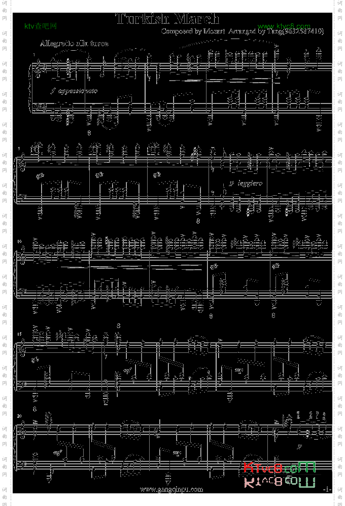 土耳其进行曲改编版