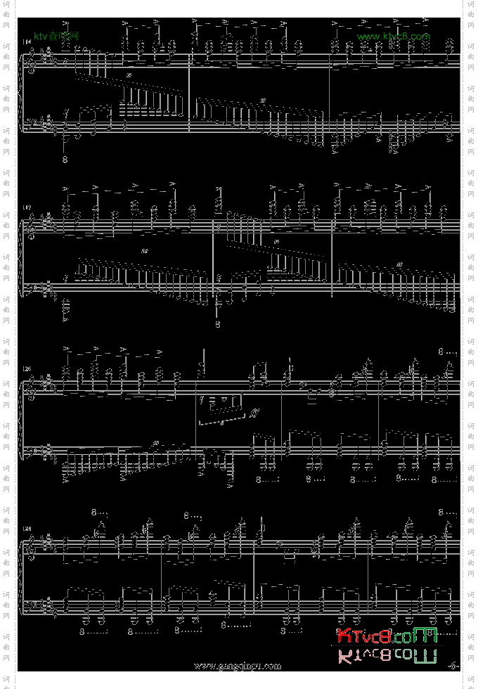 土耳其进行曲改编版