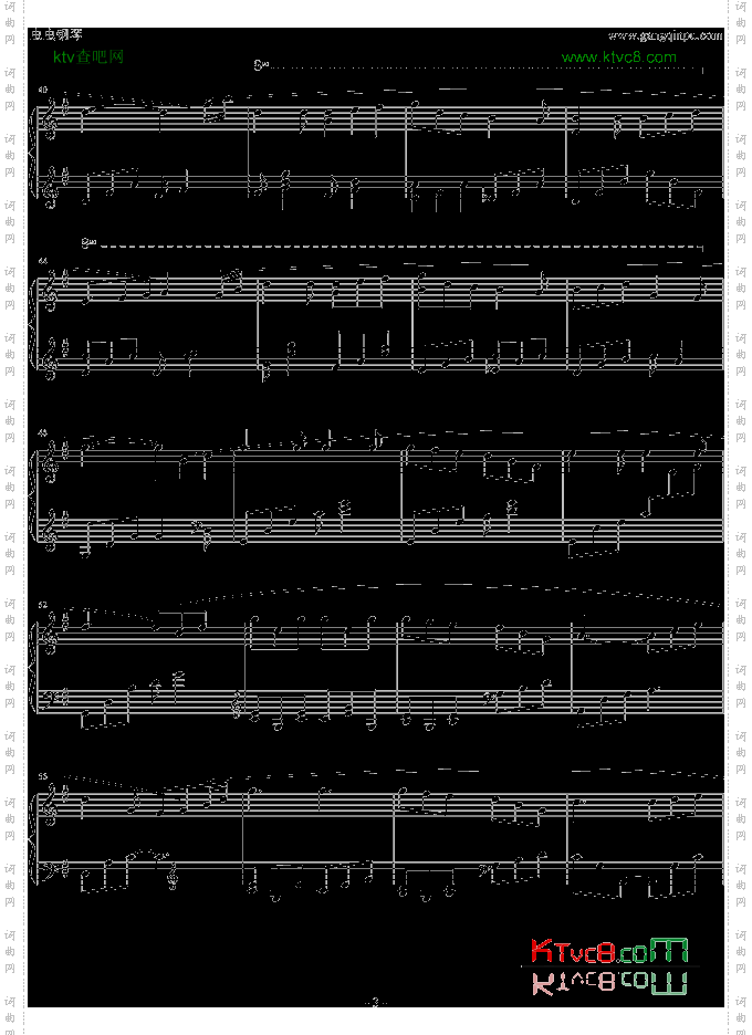 A Distant Shade Of Green
