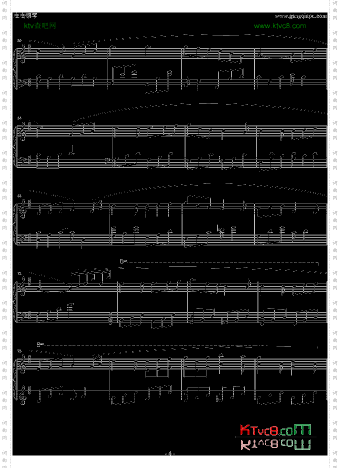 A Distant Shade Of Green