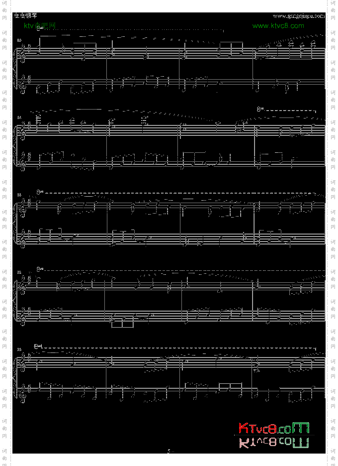A Distant Shade Of Green