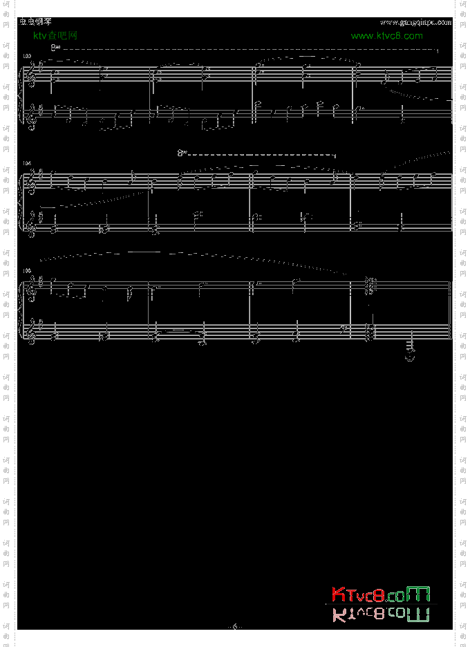 A Distant Shade Of Green