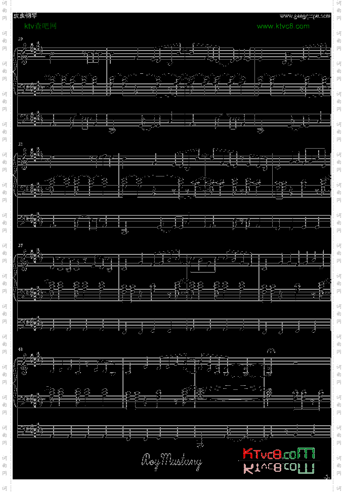 [镜音リン]炉心融解