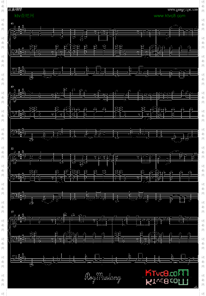 [镜音リン]炉心融解