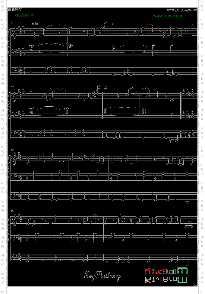 [镜音リン]炉心融解