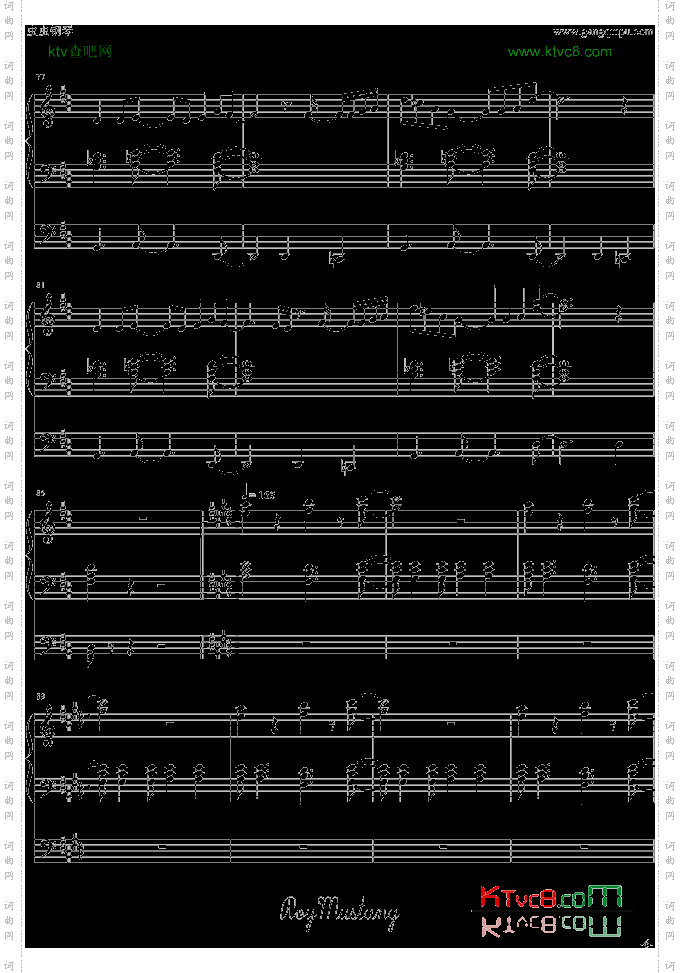 [镜音リン]炉心融解