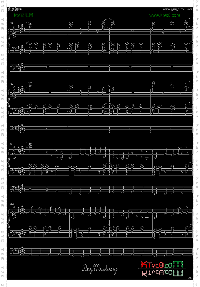 [镜音リン]炉心融解