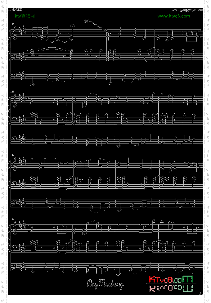[镜音リン]炉心融解