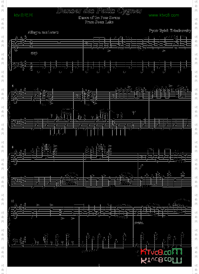 四小天鹅舞曲