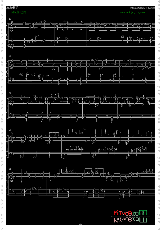 巴赫神作BWV.1004Chaconne改编