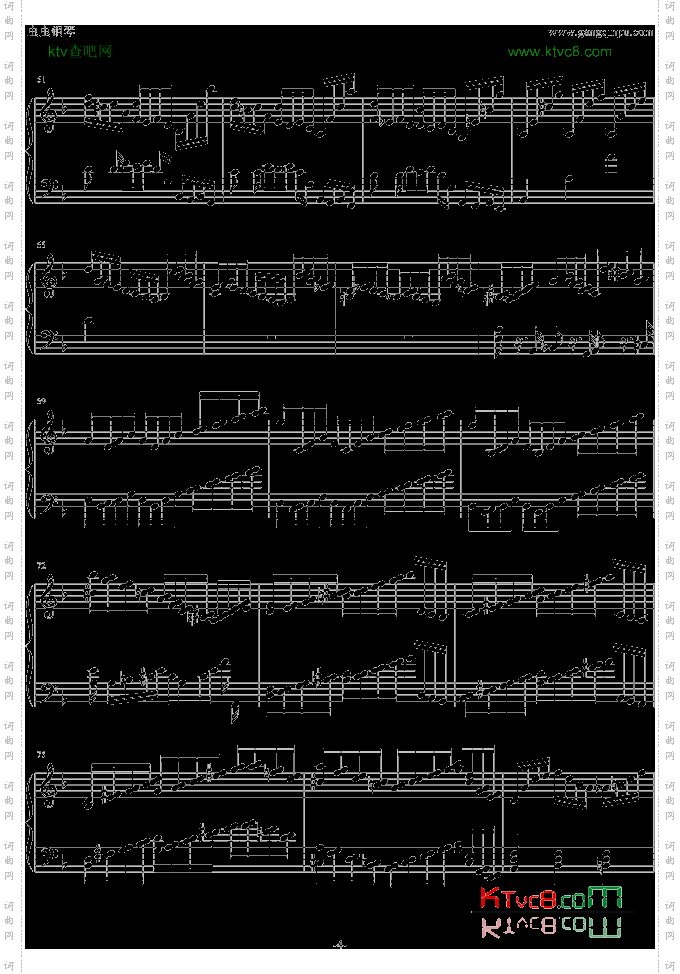 巴赫神作BWV.1004Chaconne改编
