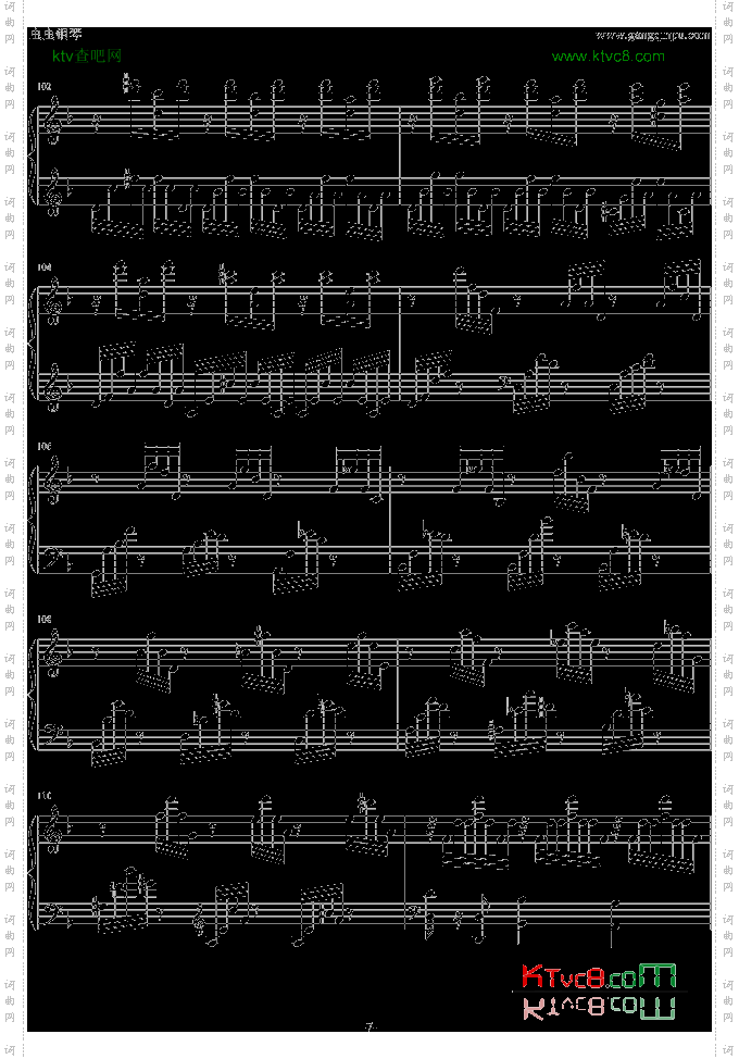 巴赫神作BWV.1004Chaconne改编