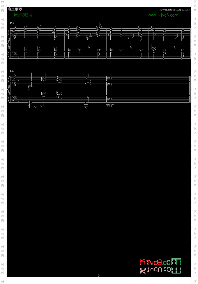 巴赫神作BWV.1004Chaconne改编
