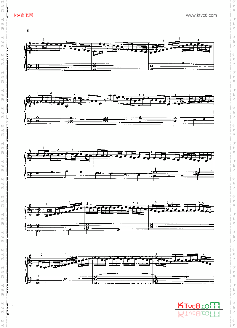 前奏曲托卡塔键盘类钢琴