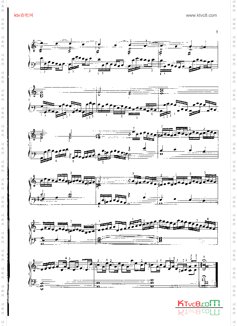 前奏曲托卡塔键盘类钢琴