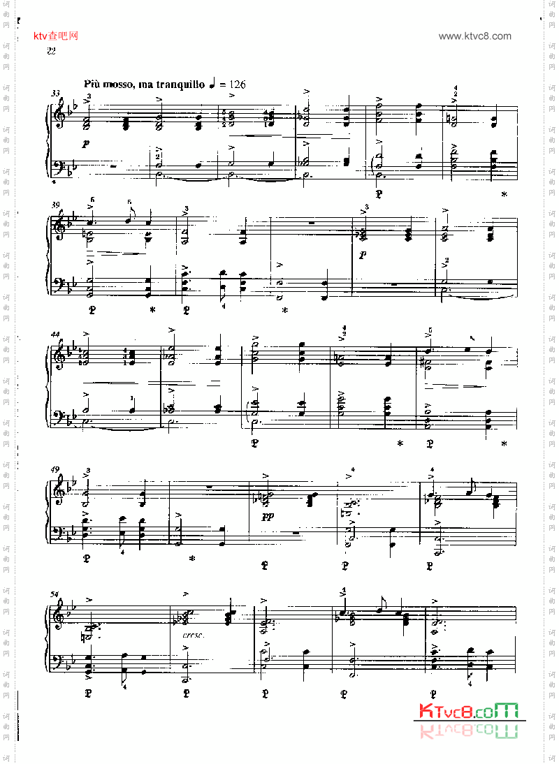 卡农—格里格作品38之8.键盘类钢琴