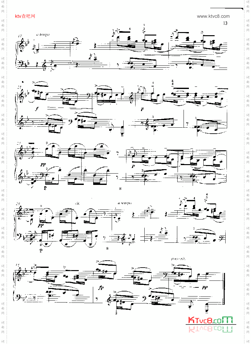 挪威舞曲—格里格作品38之4键盘类钢琴
