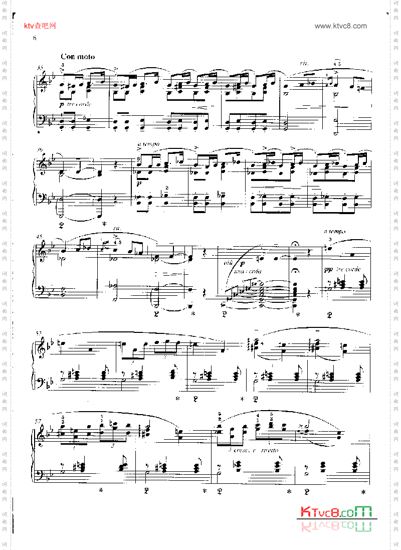 摇篮曲—格里格作品38之1键盘类钢琴