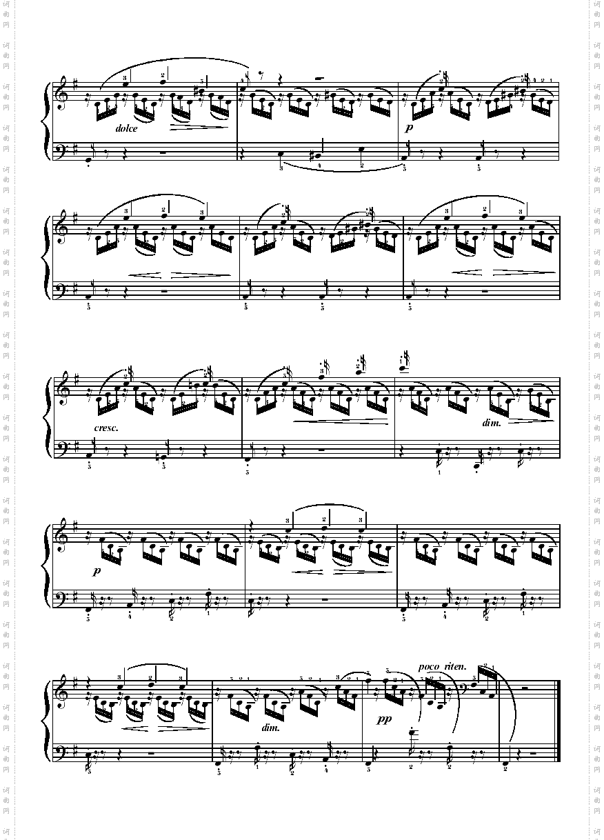 燕子键盘类钢琴