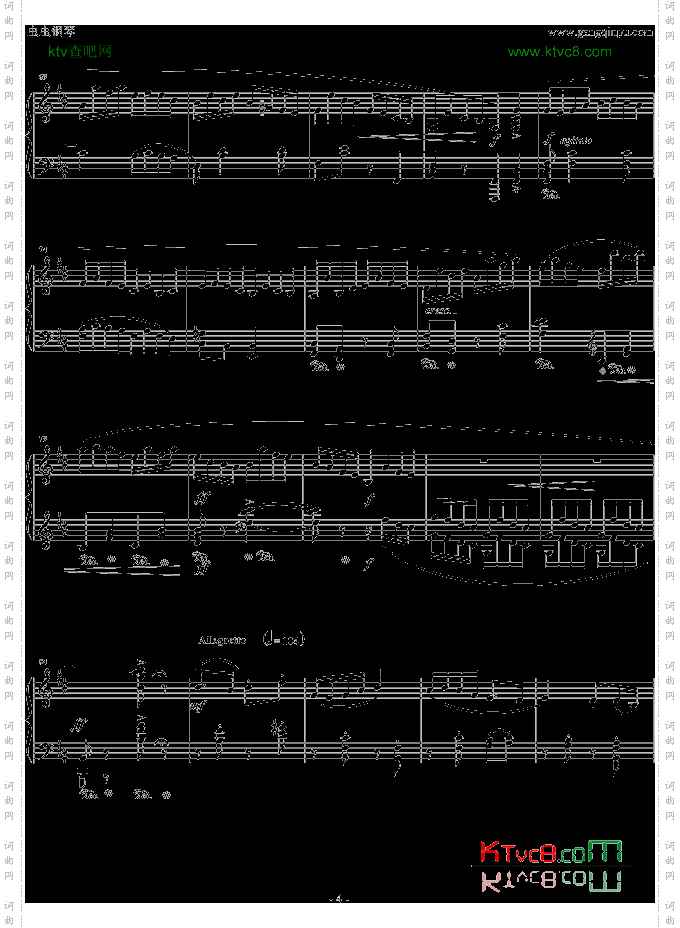 卖杂货广东小调