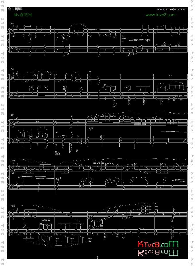 卖杂货广东小调