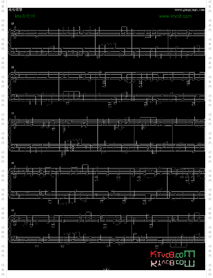 火影忍者最新片头曲ホタルノヒカリ