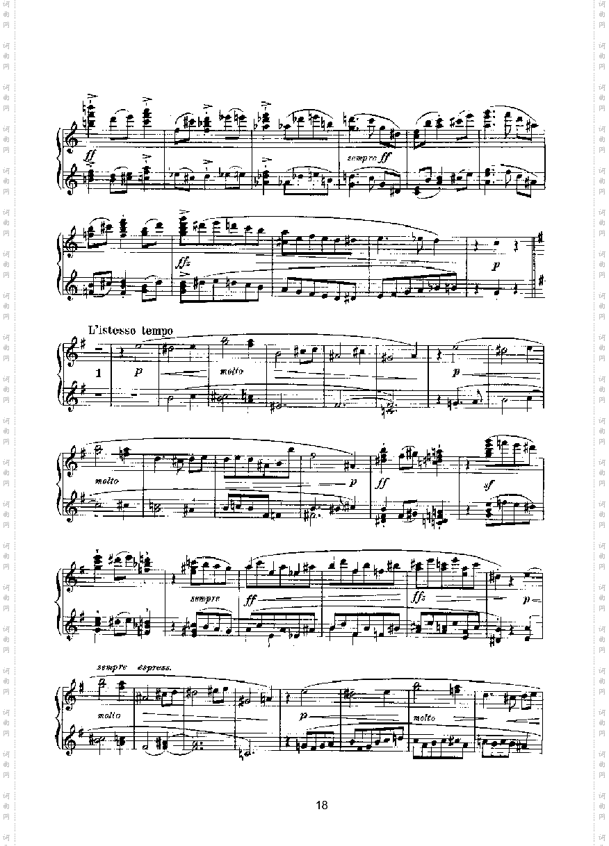 滑稽曲六首op.58四手联弹键盘类钢琴