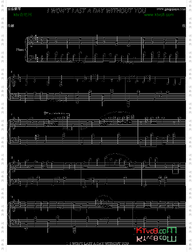 IWON`TLASTADAYWITHOUTYOU