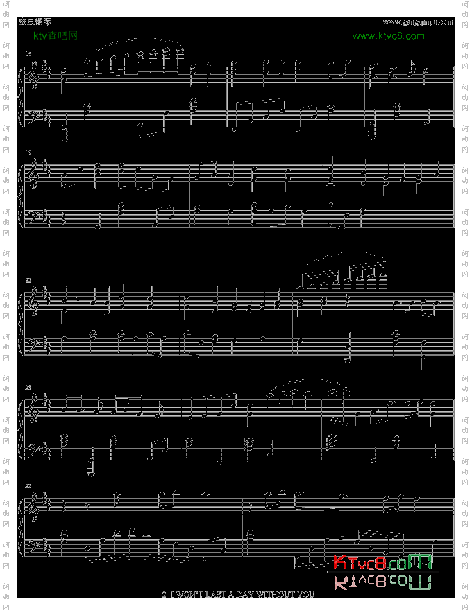 IWON`TLASTADAYWITHOUTYOU