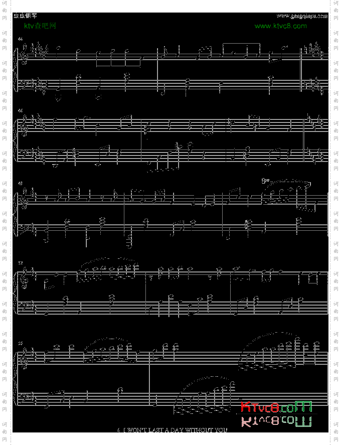 IWON`TLASTADAYWITHOUTYOU