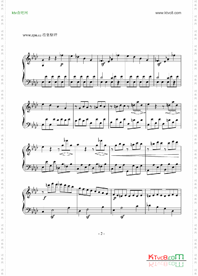 allegro