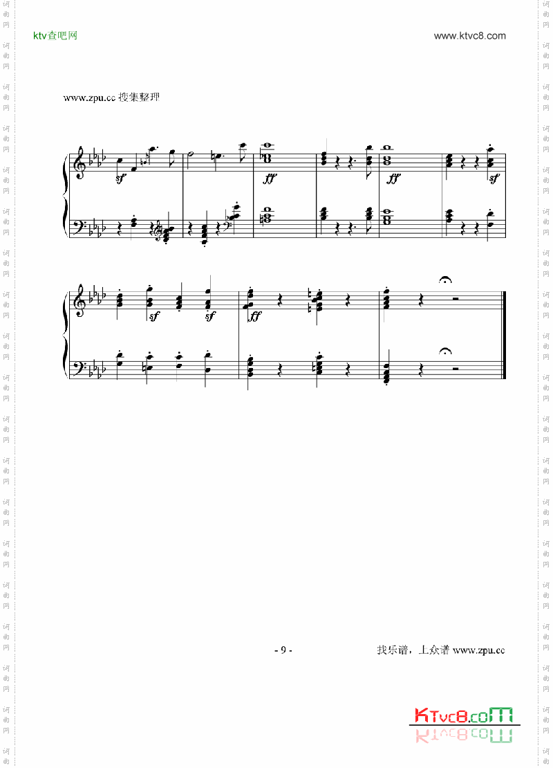 allegro