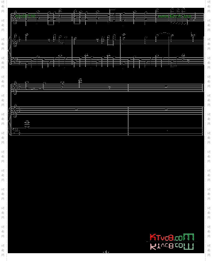 D-GrayMan插曲奏