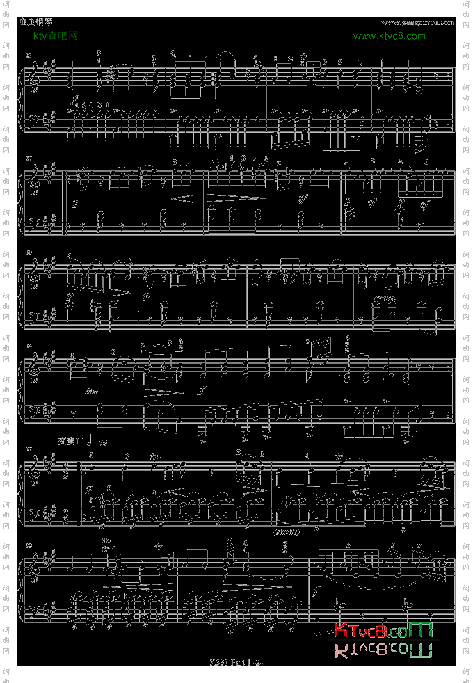 A大调奏鸣曲_带指法第一乐章