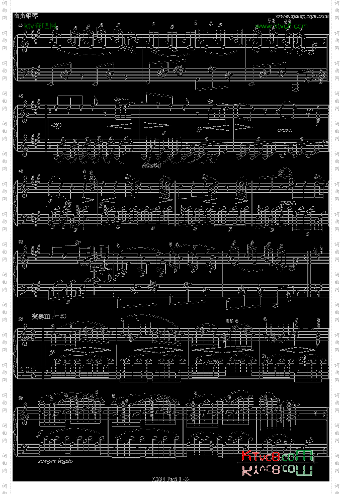 A大调奏鸣曲_带指法第一乐章