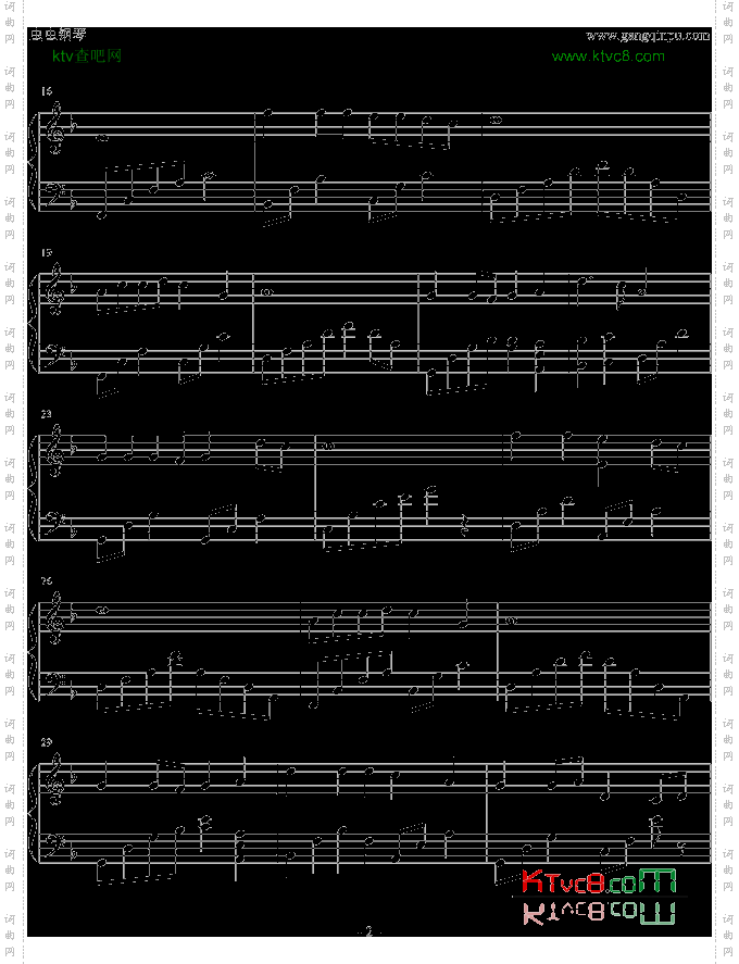 中国的早晨五点钟